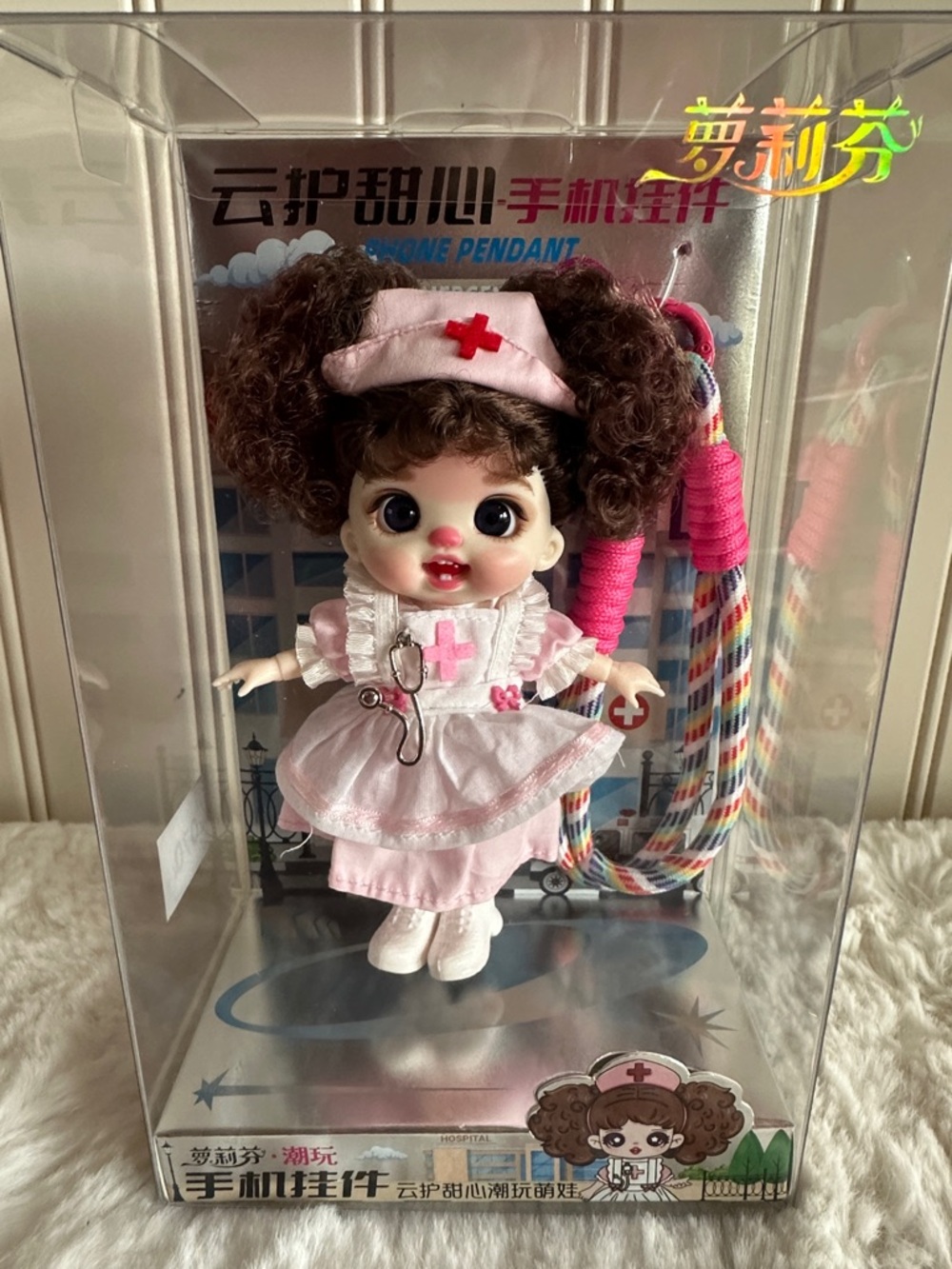 Cute Nurse Doll Pendant with Pink Outfit